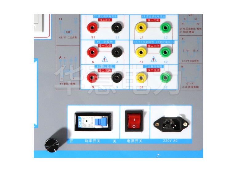 HYFA-103 互感器伏安特性综合测试仪接线面板和电源区